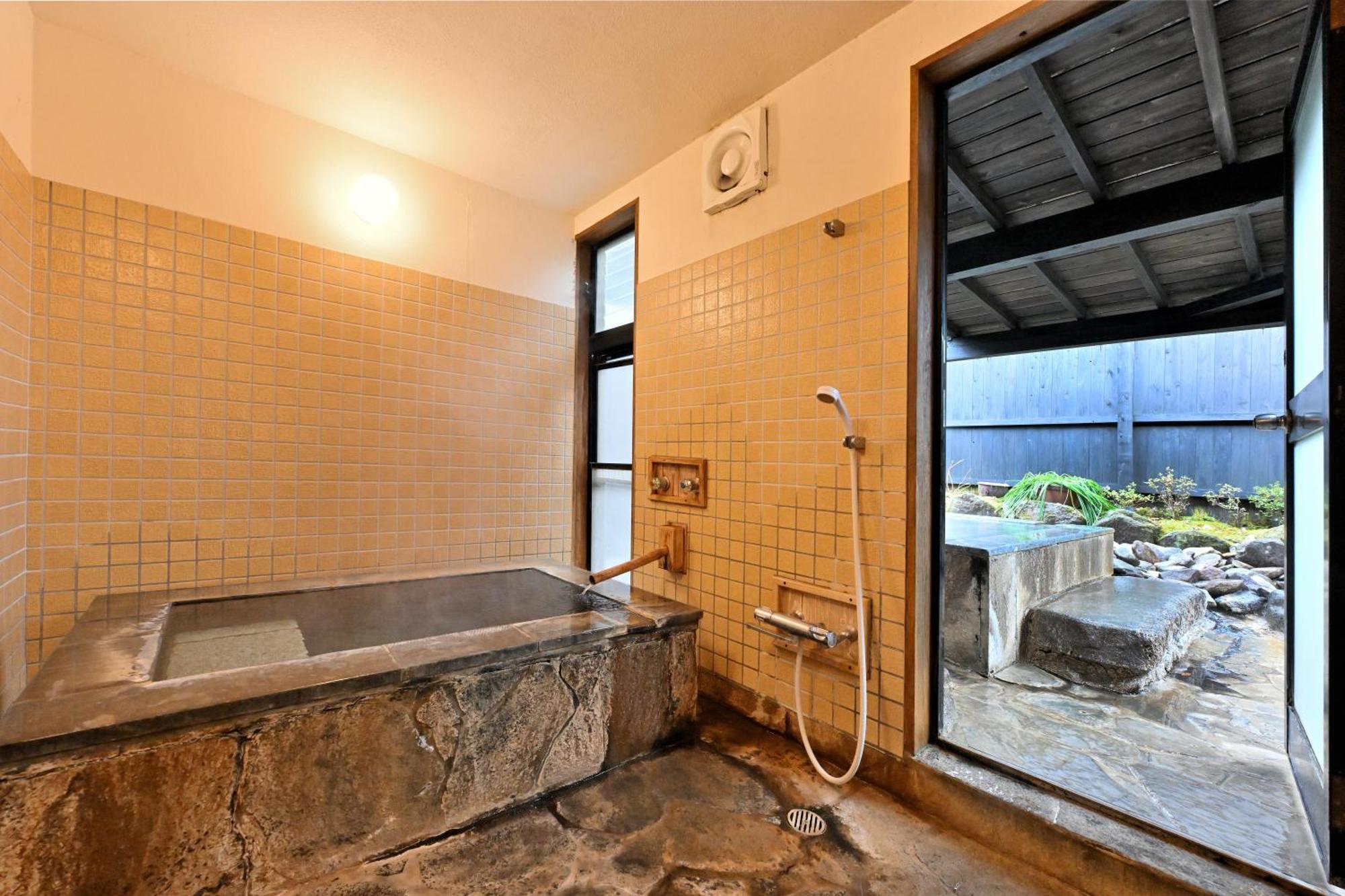 Shikinosato Hanamura Minamioguni Extérieur photo