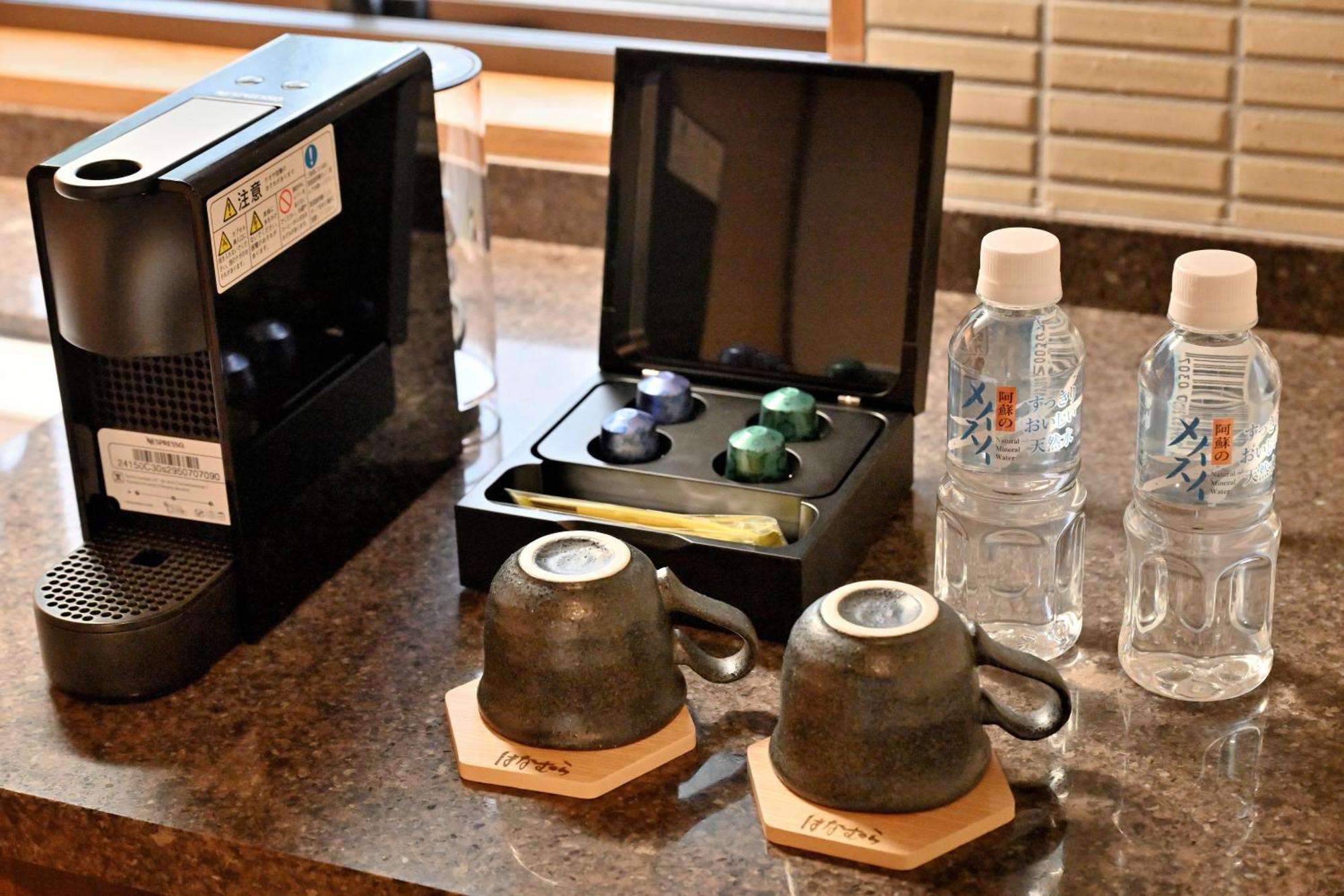 Shikinosato Hanamura Minamioguni Extérieur photo