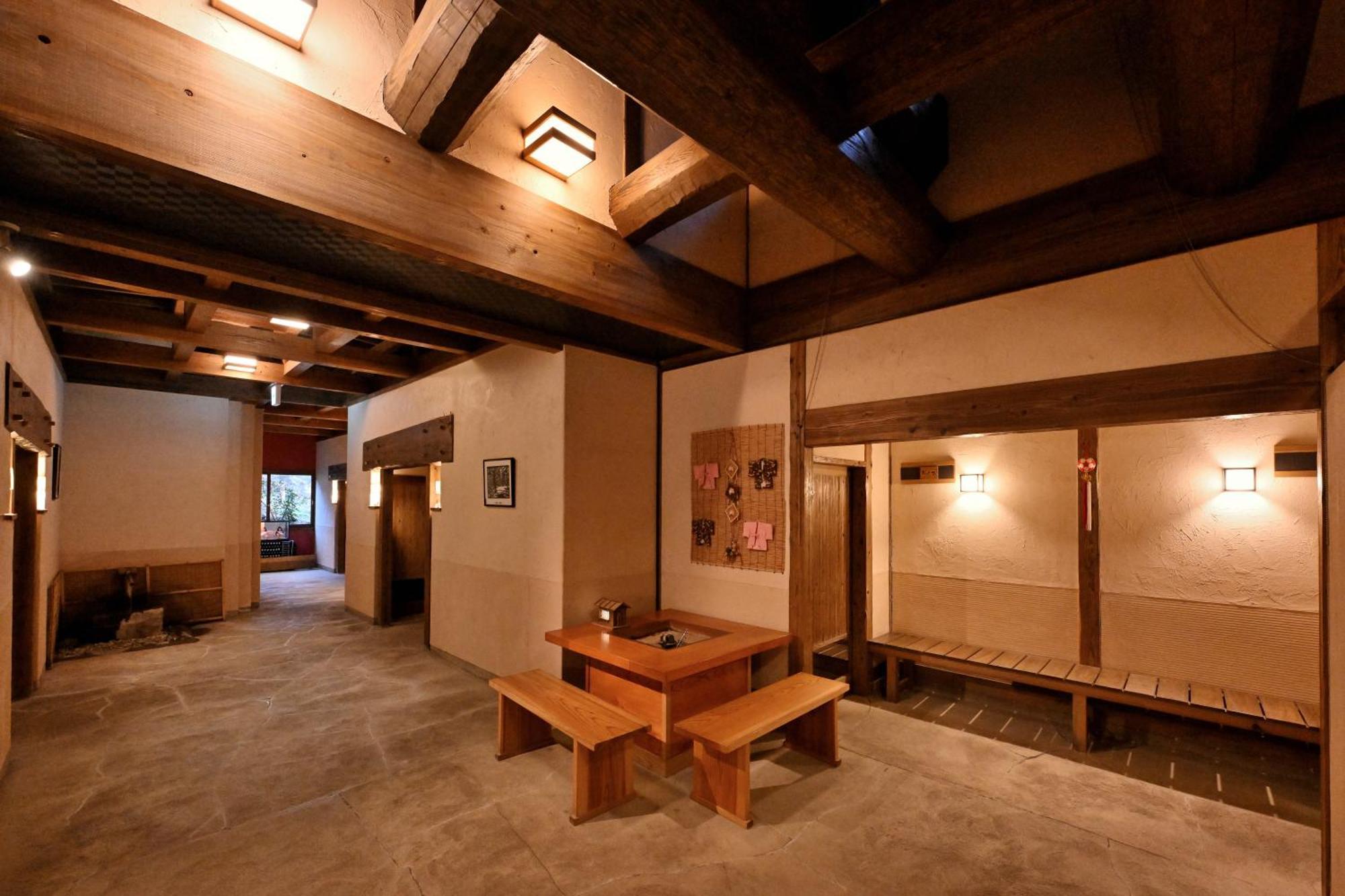Shikinosato Hanamura Minamioguni Extérieur photo