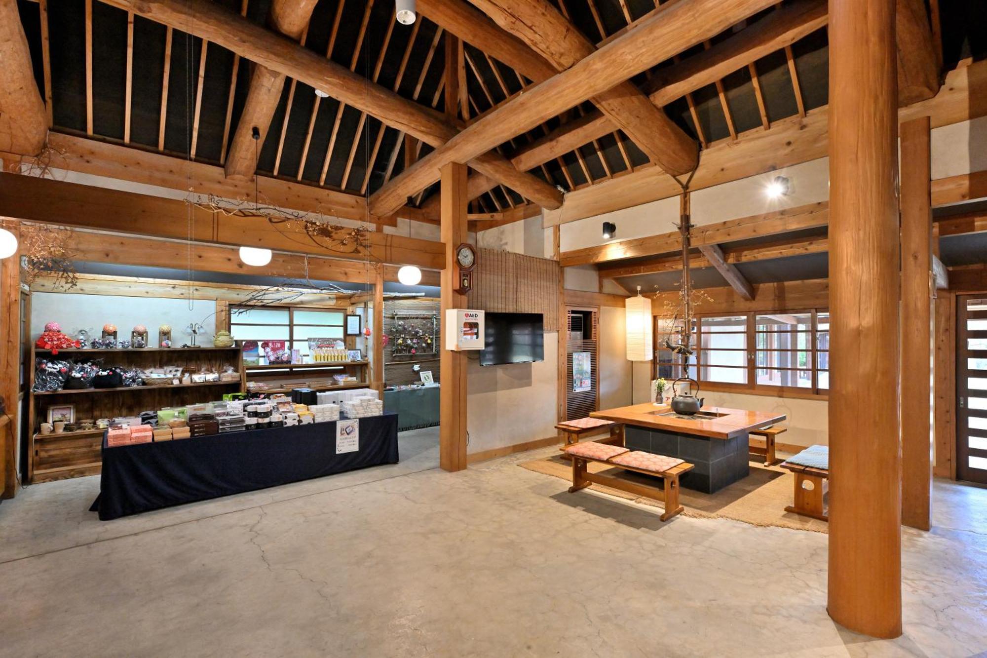 Shikinosato Hanamura Minamioguni Extérieur photo