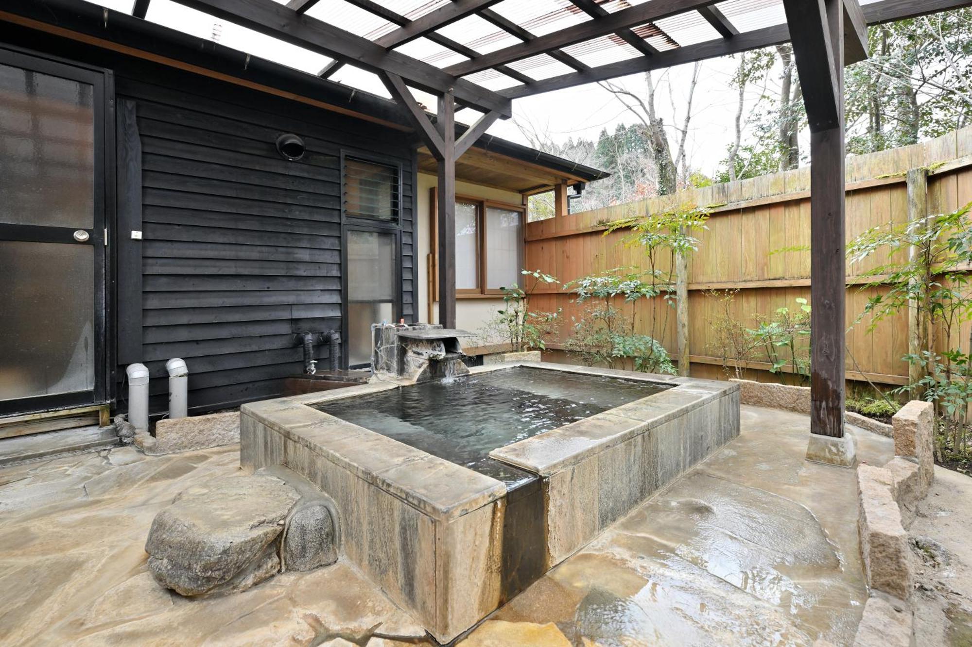 Shikinosato Hanamura Minamioguni Extérieur photo