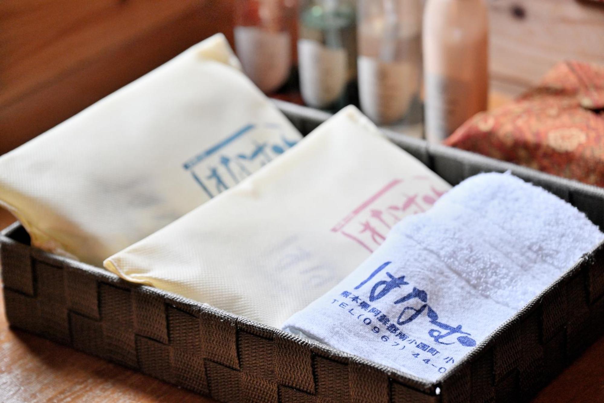 Shikinosato Hanamura Minamioguni Extérieur photo