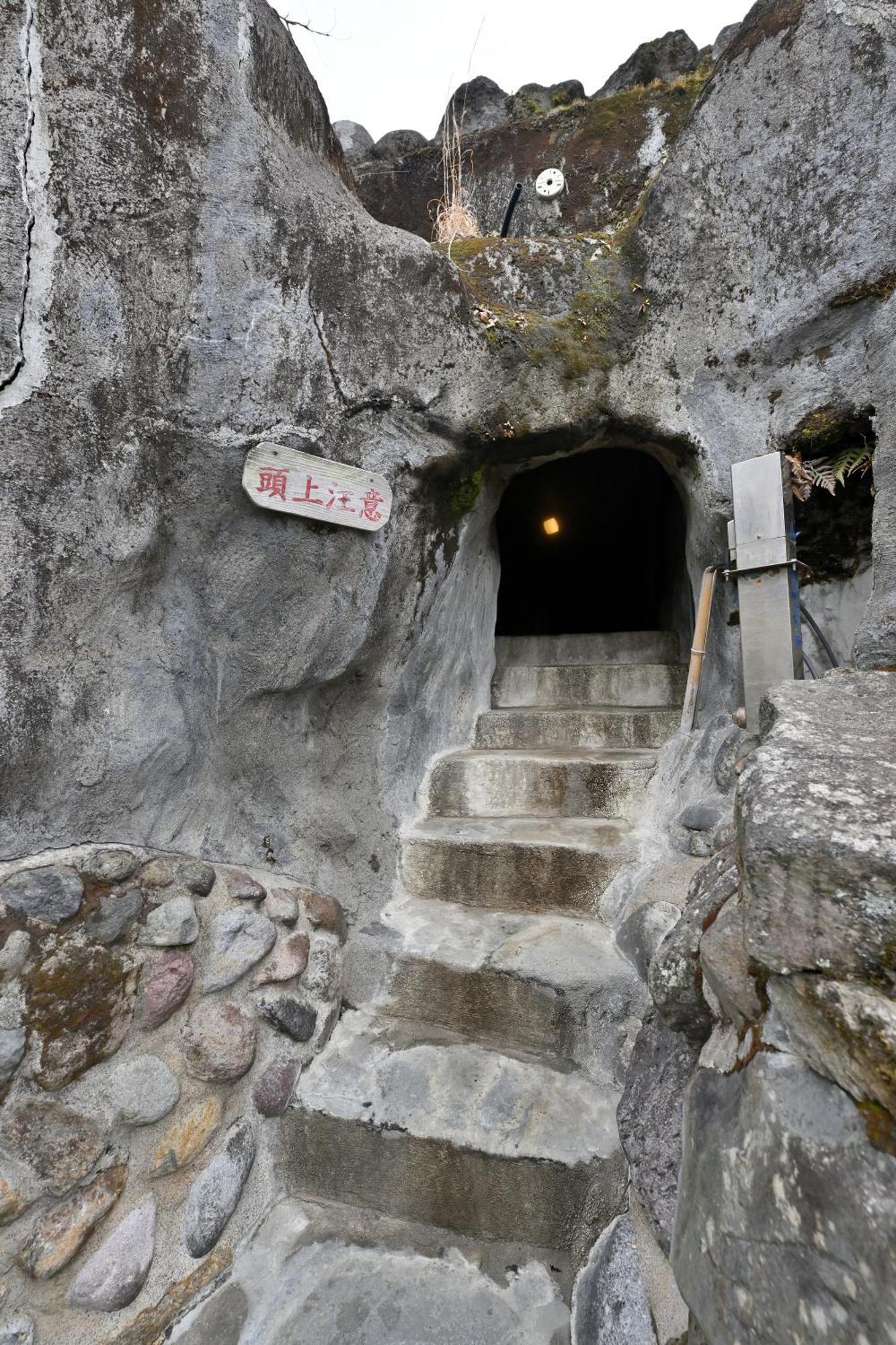 Shikinosato Hanamura Minamioguni Extérieur photo