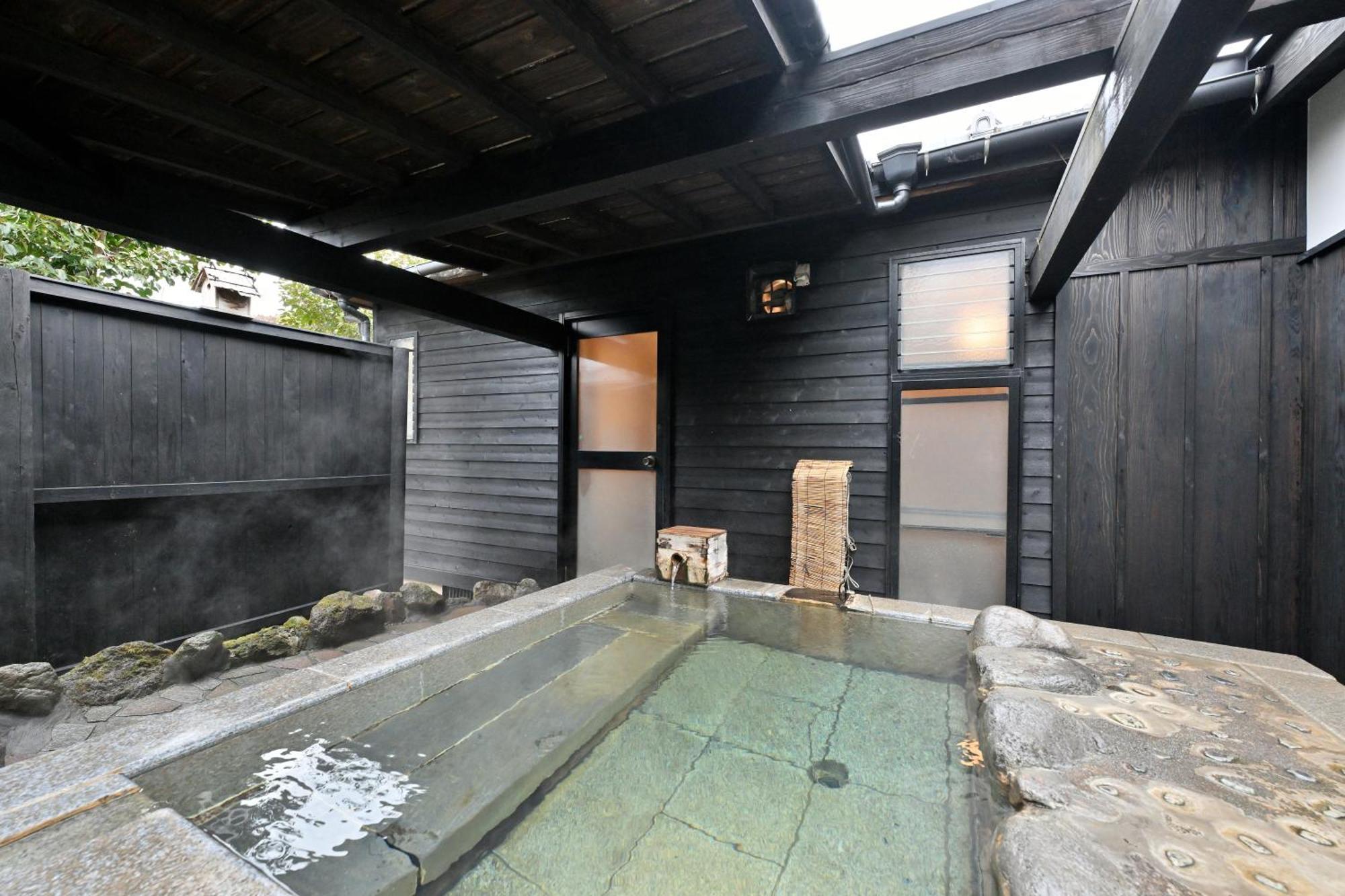 Shikinosato Hanamura Minamioguni Extérieur photo