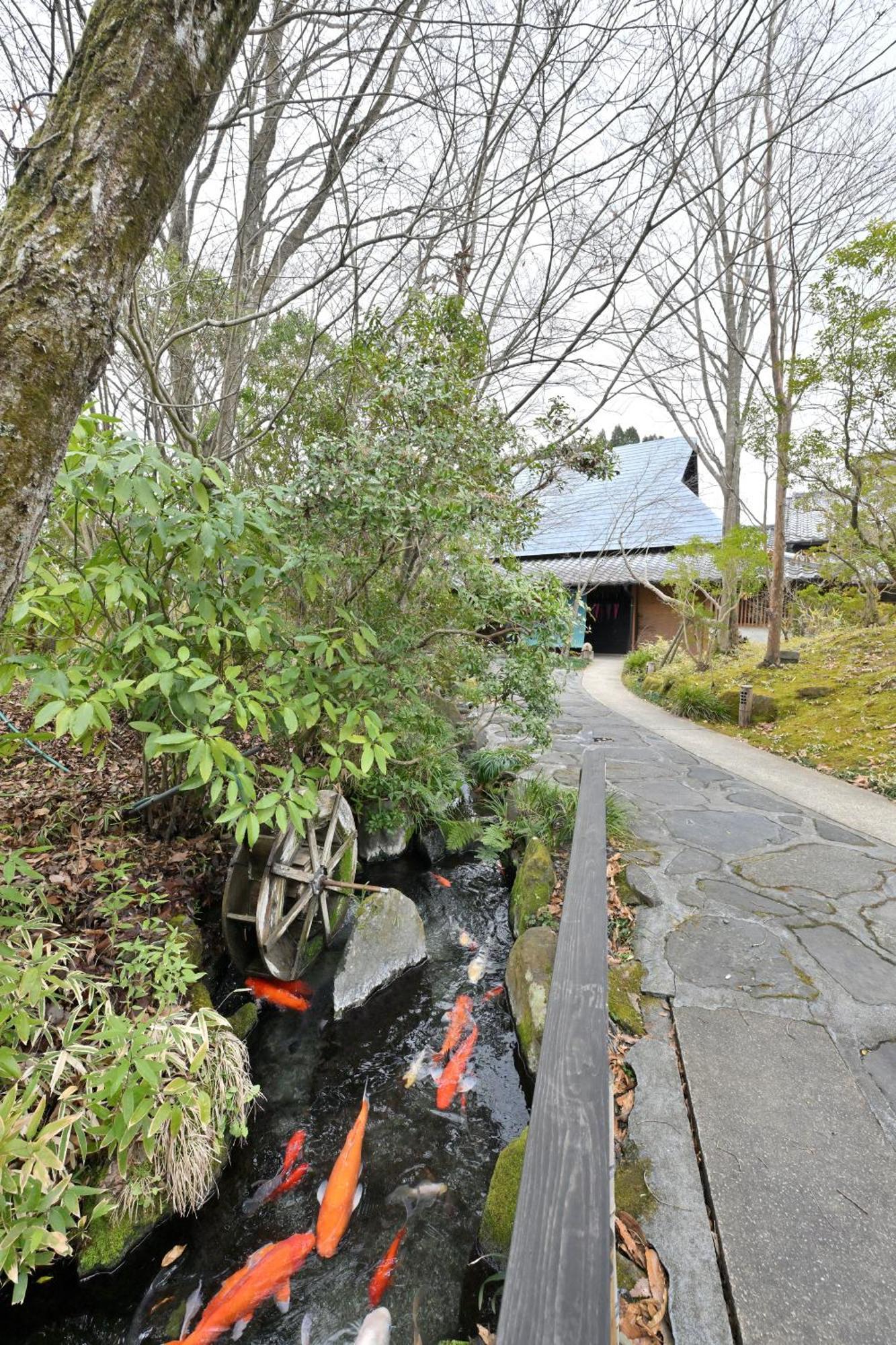 Shikinosato Hanamura Minamioguni Extérieur photo
