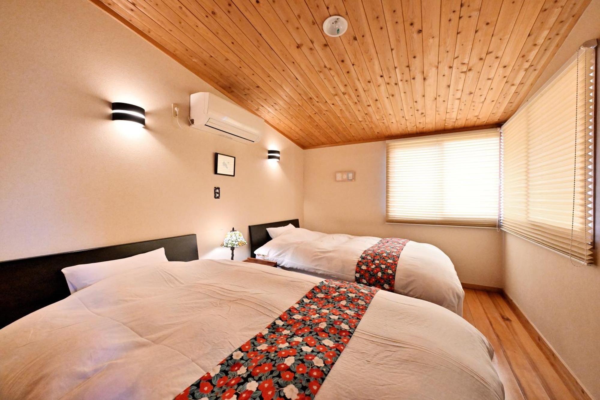 Shikinosato Hanamura Minamioguni Extérieur photo
